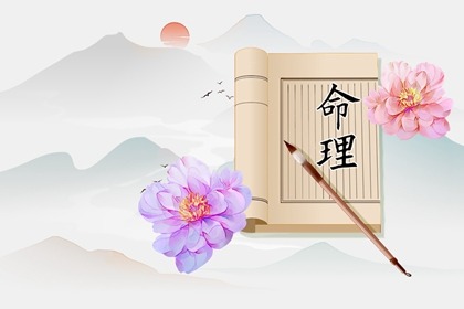 万年历黄历|黄历今日宜忌查询|万年历老黄历看吉日