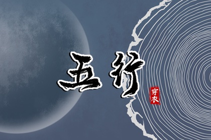 中国黄历网 黄历网 吉时吉日黄历 黄历2026年黄历书 今日黄历查询