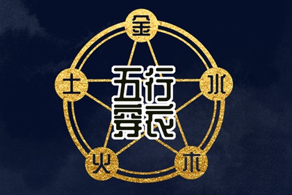 日历表2026年黄道吉日,2026年黄道吉日查询,日历全年黄道吉日