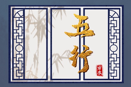 紫微运势曲线算命 汉程紫微排盘 测算紫薇命盘 起四柱八字命盘 文墨紫薇斗数排盘 八字桃花命盘查询