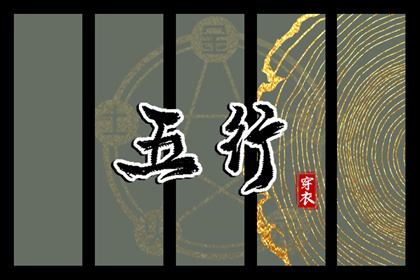 万年历网_中国万年历_网上万年历